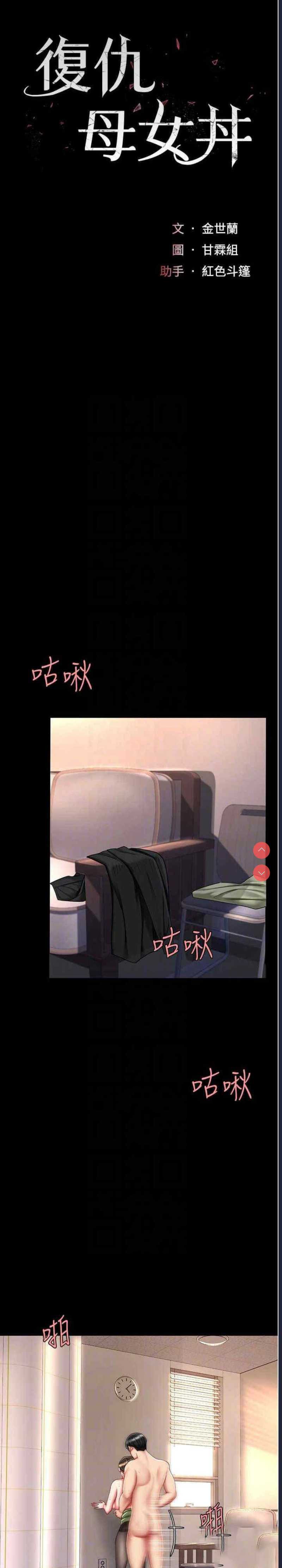 第 4 张