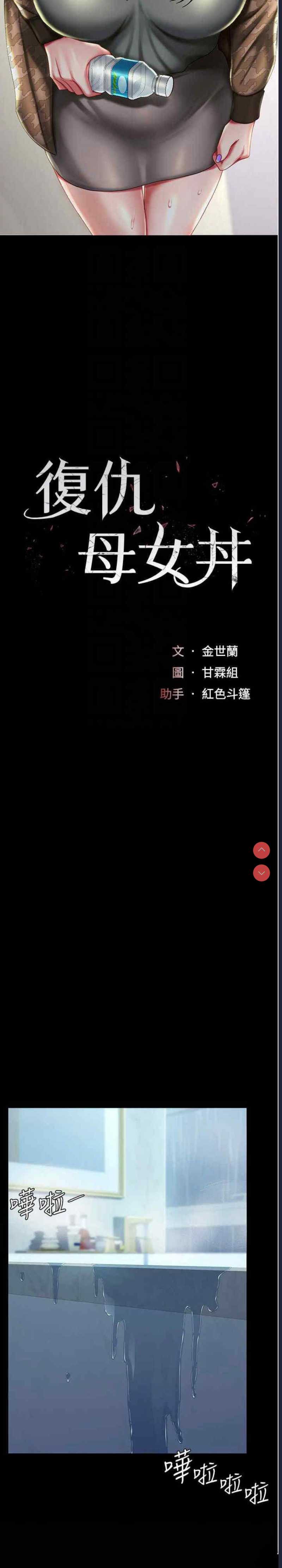 第 4 张