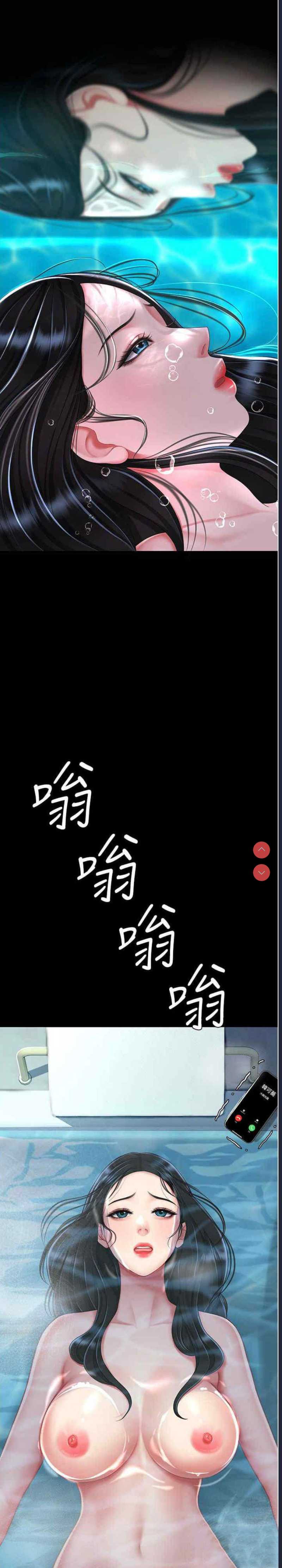 第 5 张