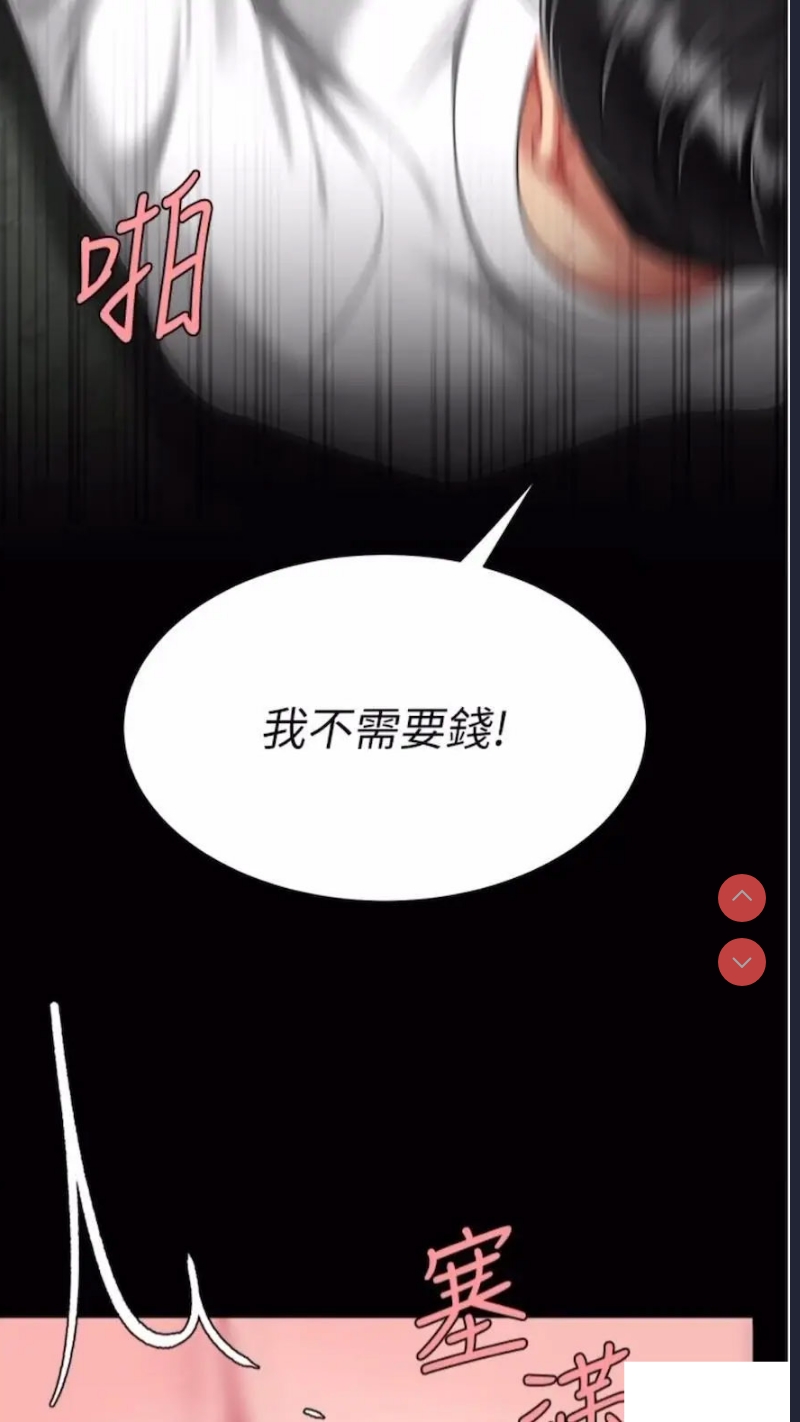 第 4 张