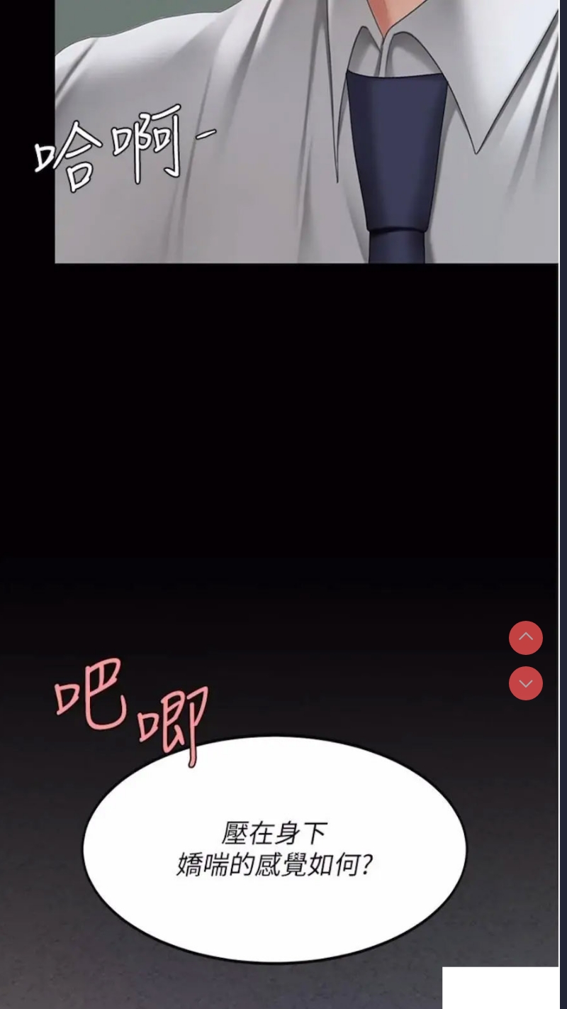 第 9 张
