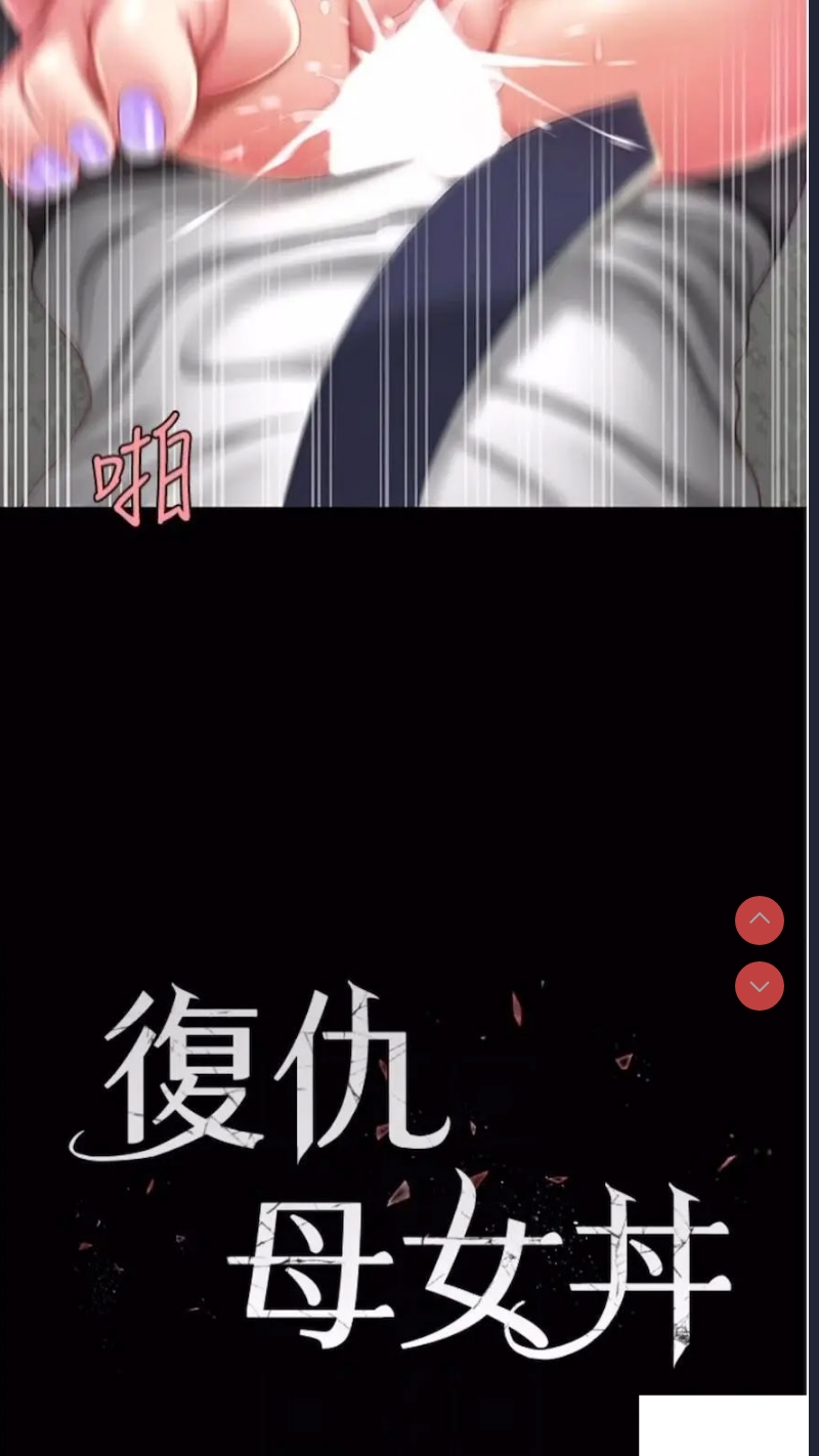 第 11 张