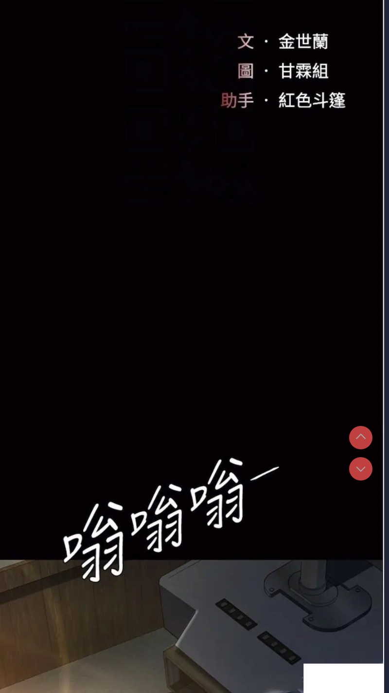 第 12 张