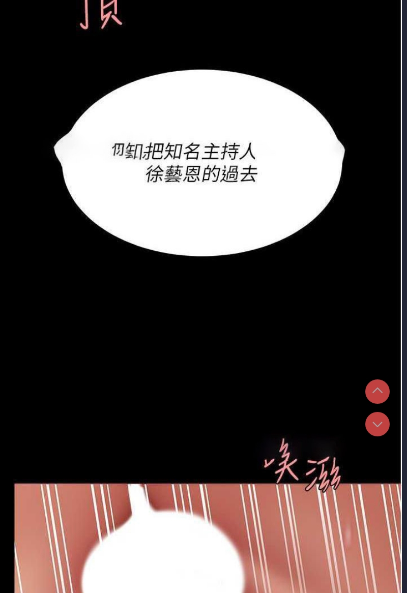 第 5 张
