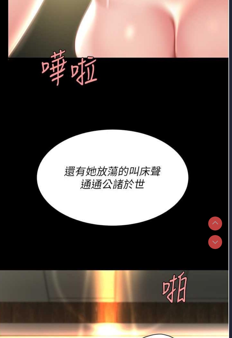 第 7 张