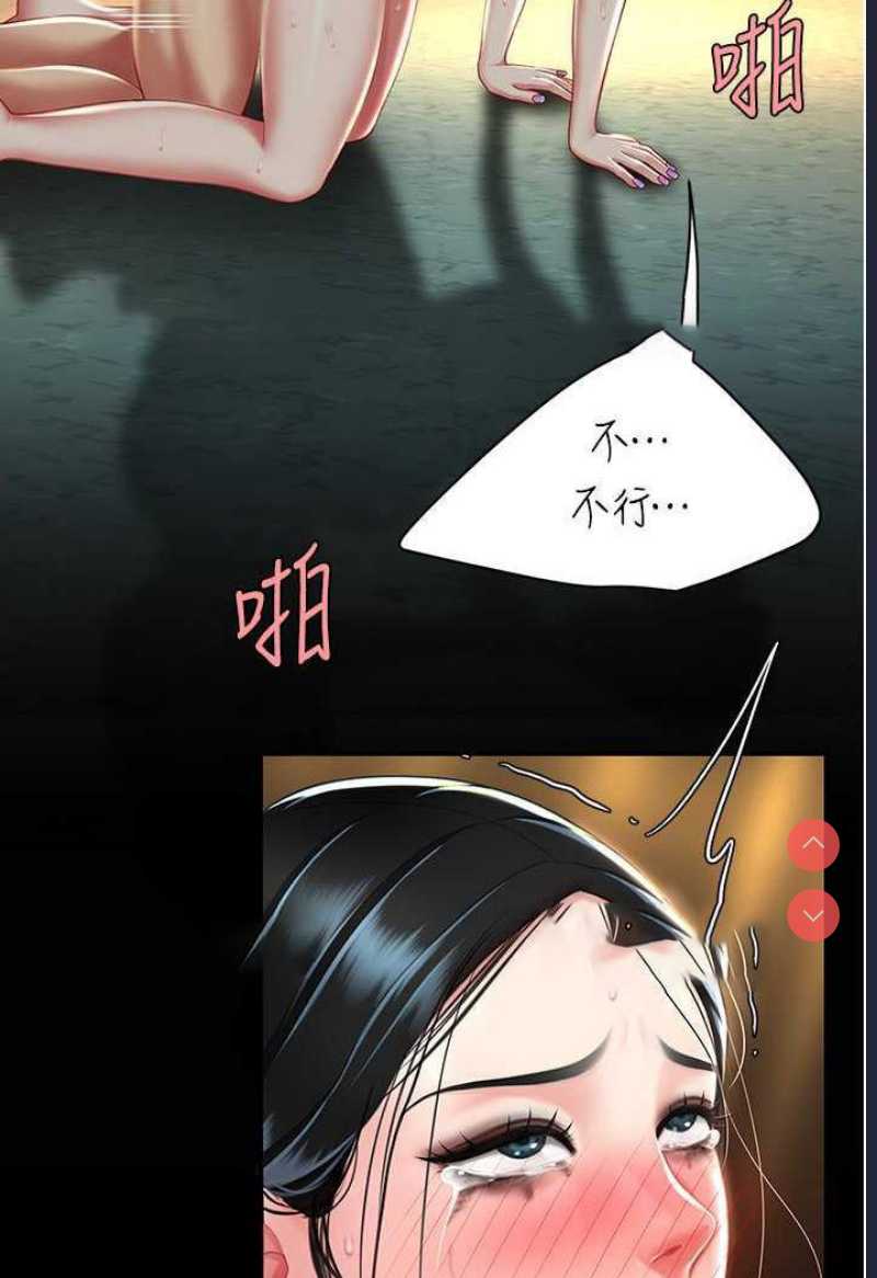 第 9 张