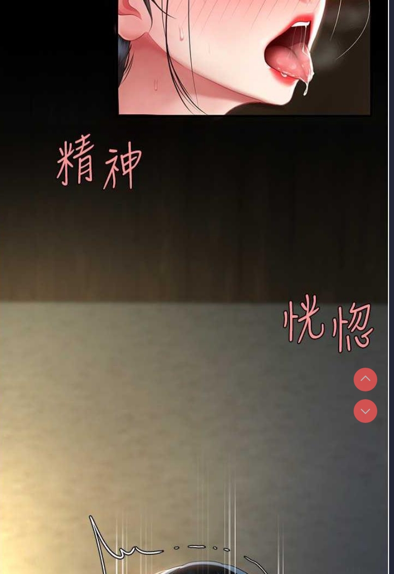 第 10 张