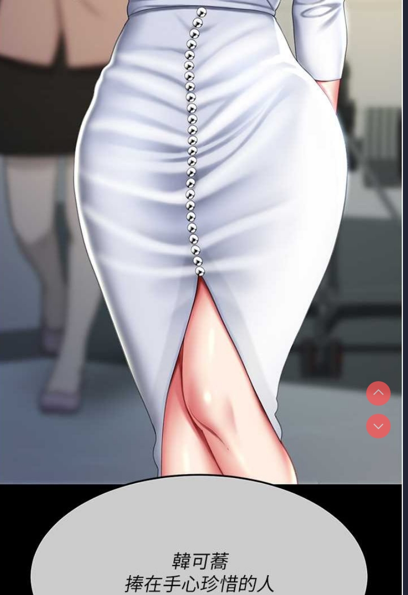 第 4 张