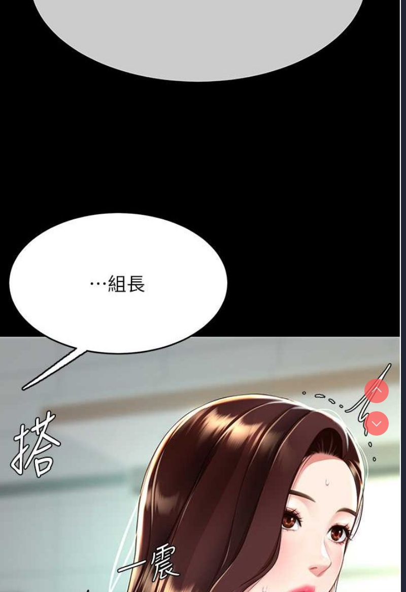 第 5 张