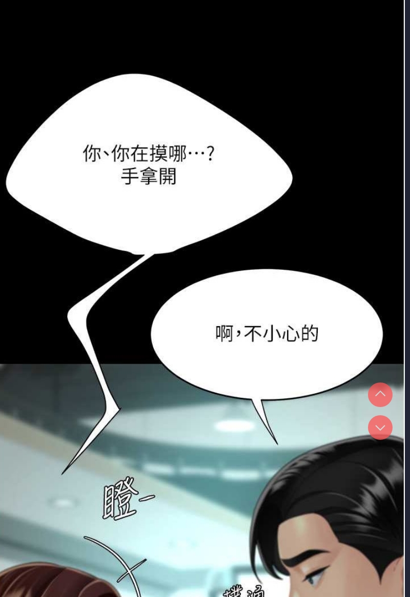 第 7 张