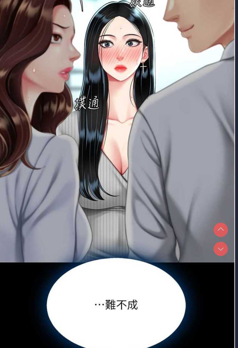 第 8 张