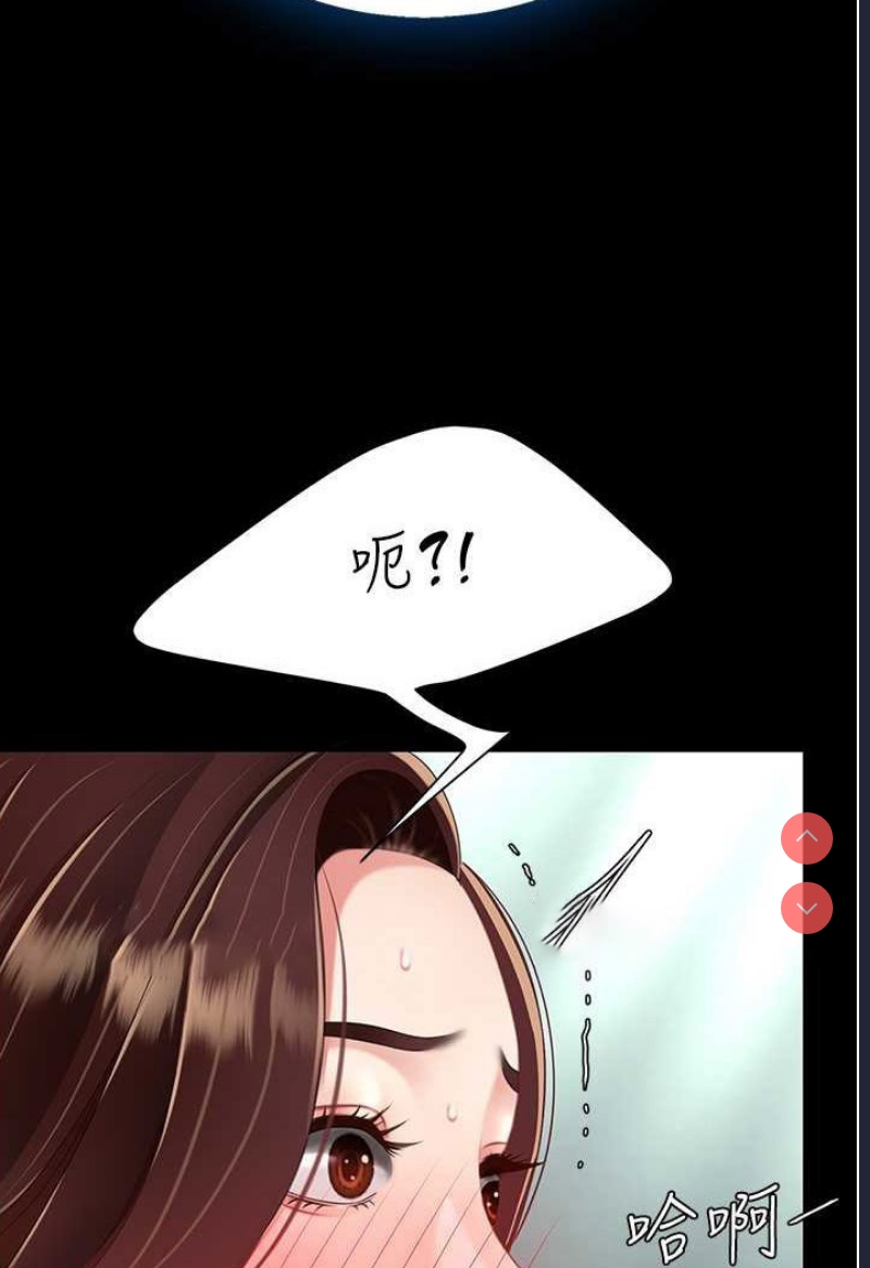 第 9 张