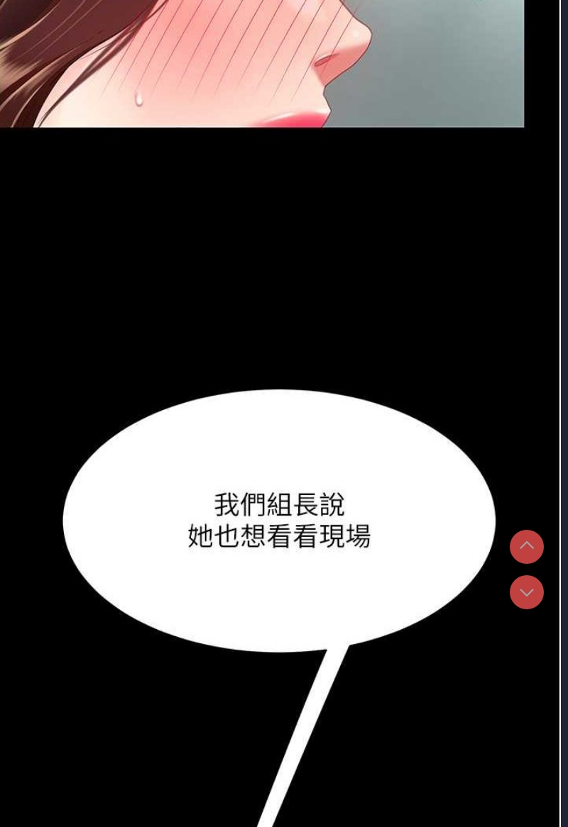 第 10 张