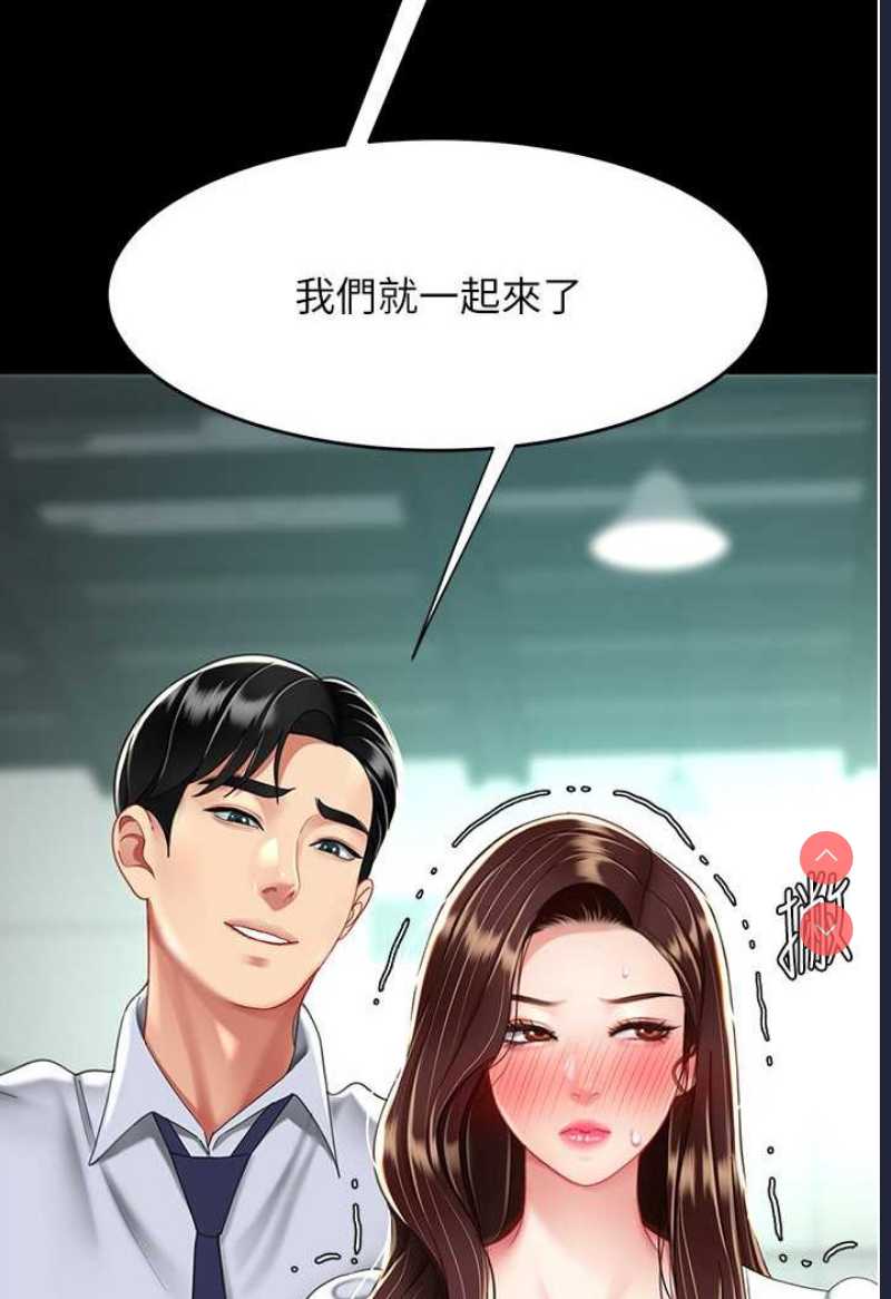 第 11 张