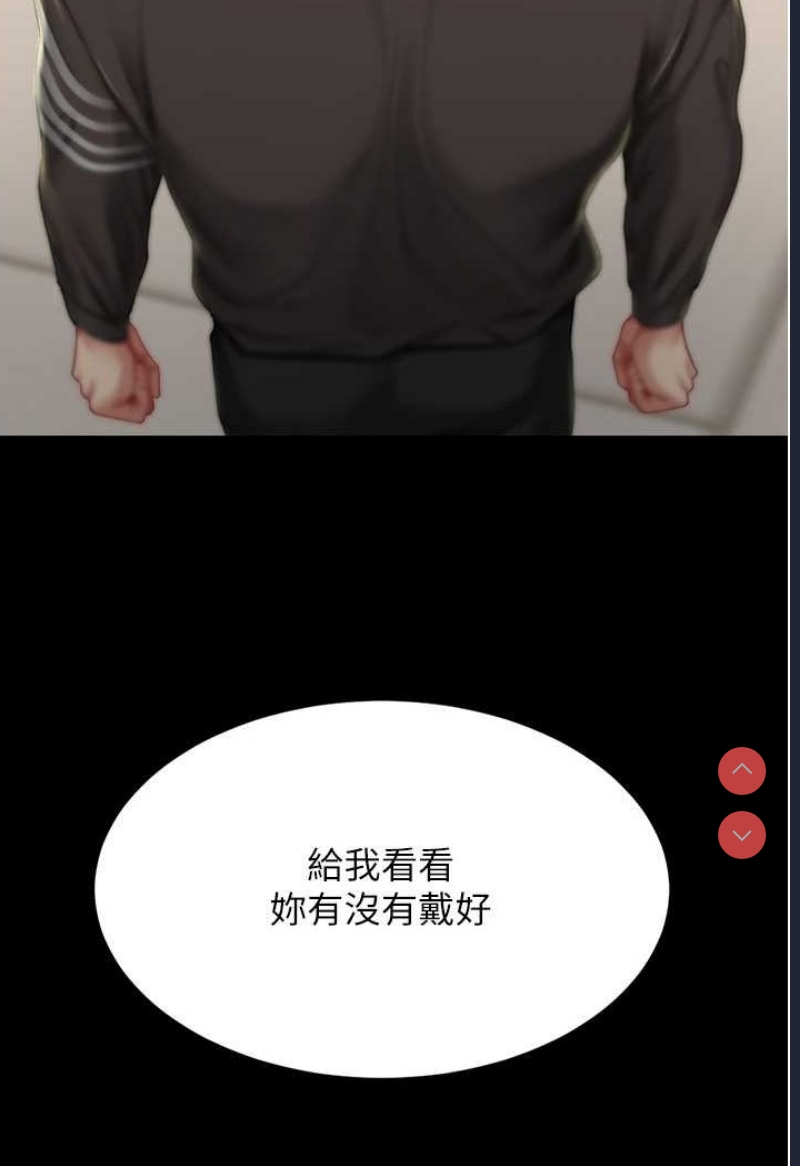 第 3 张