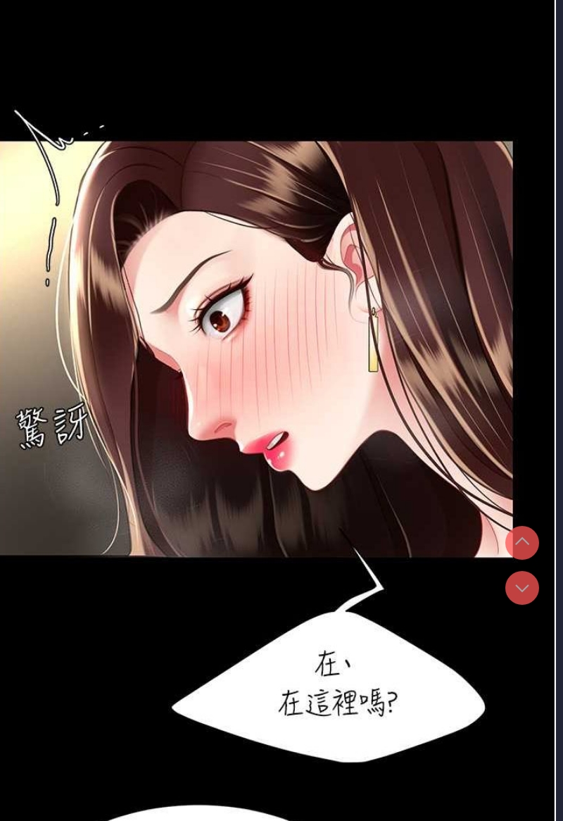 第 4 张