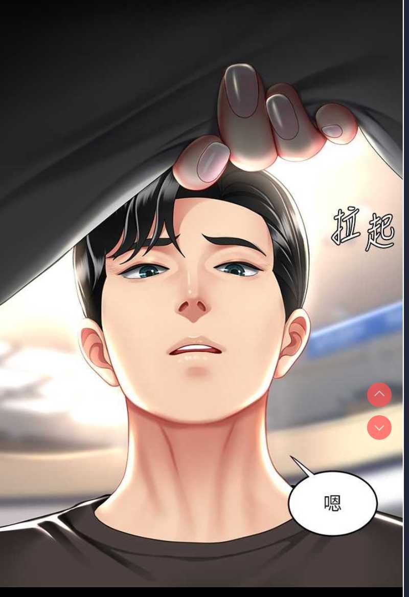 第 7 张