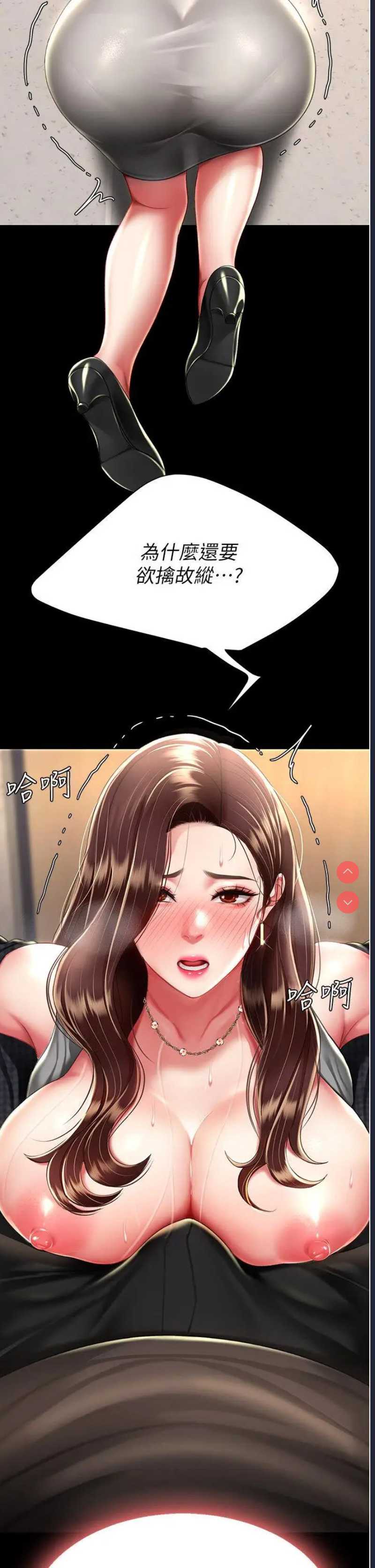 第 4 张