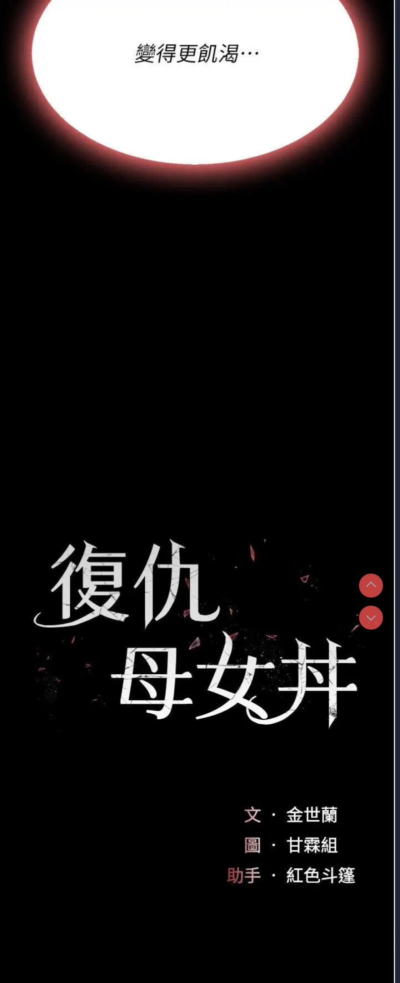 第 5 张