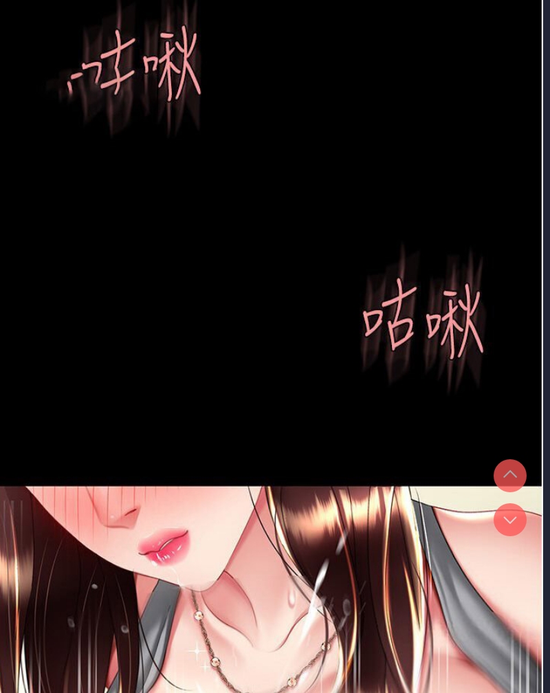 第 9 张