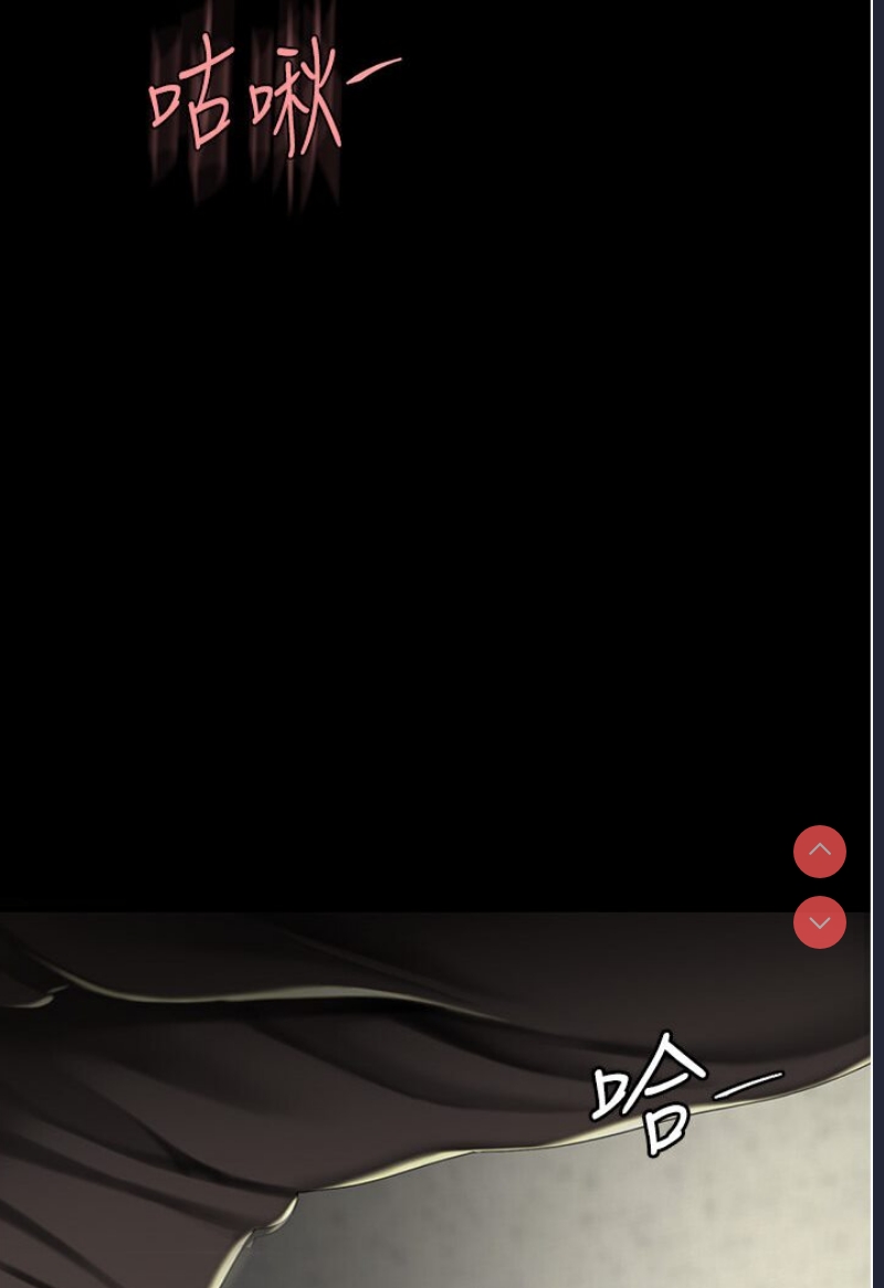 第 11 张