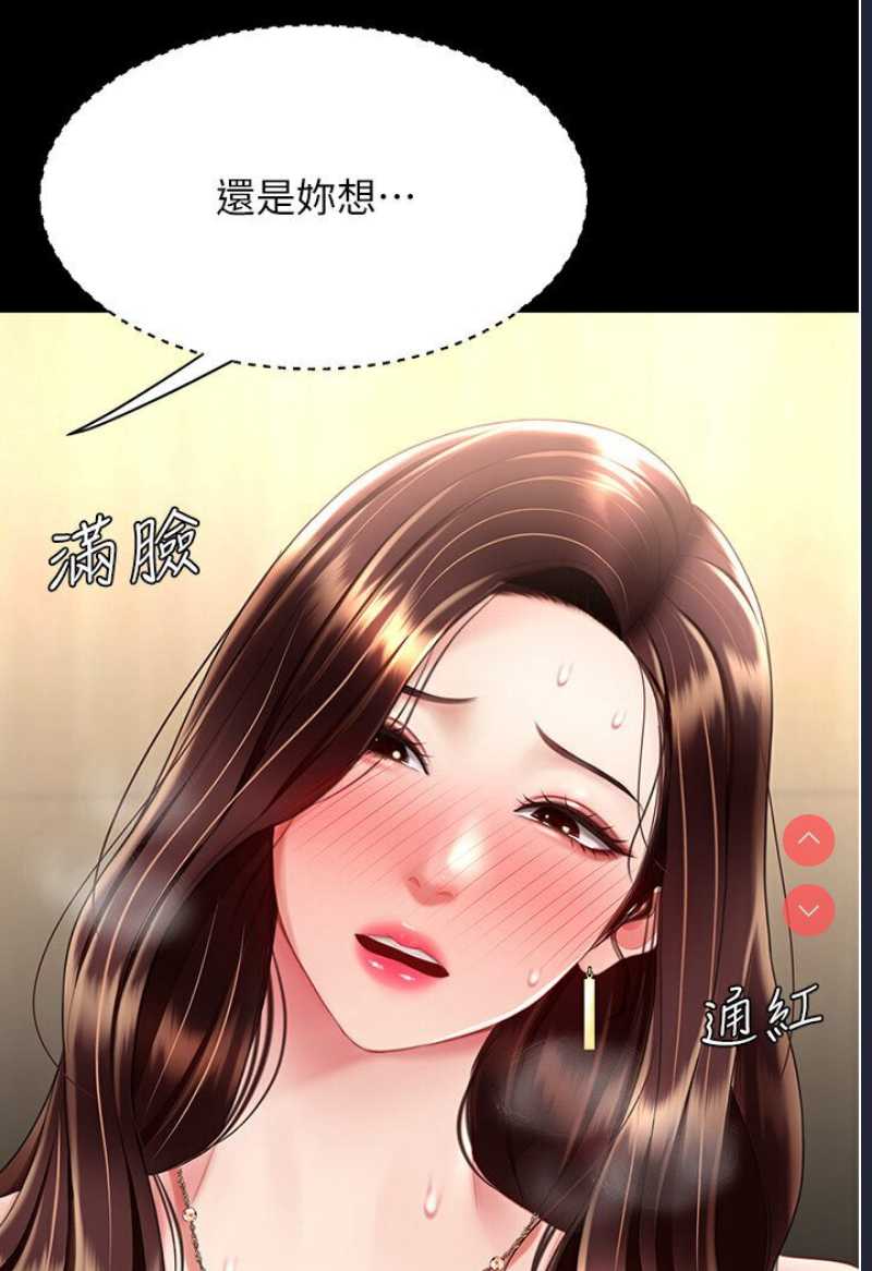 第 5 张