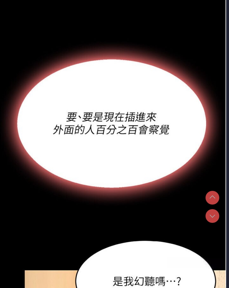 第 7 张