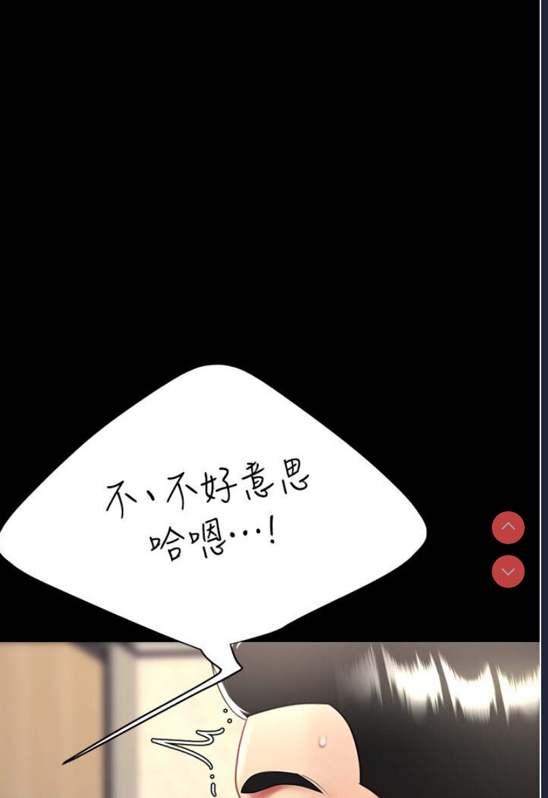 第 9 张