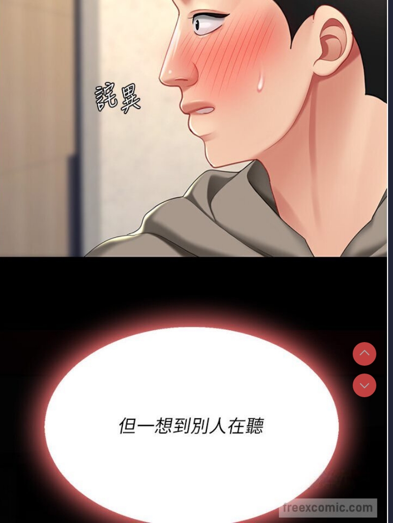 第 10 张