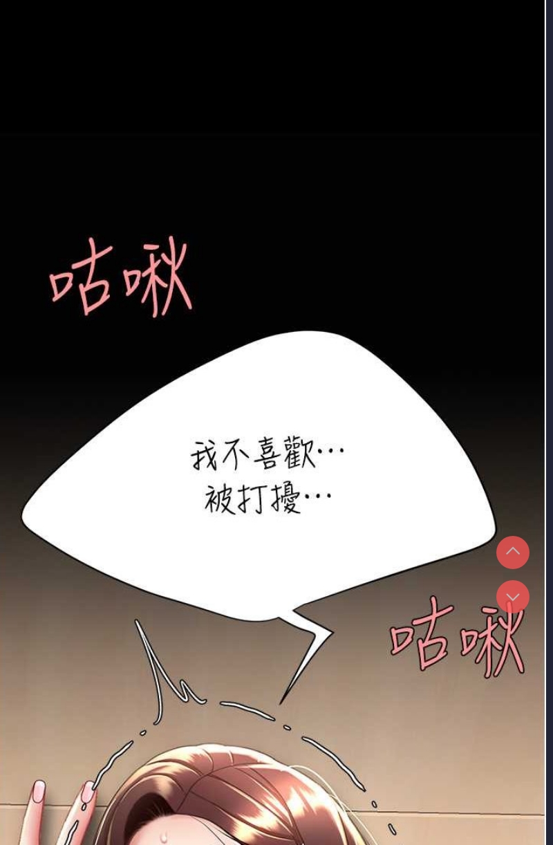 第 6 张