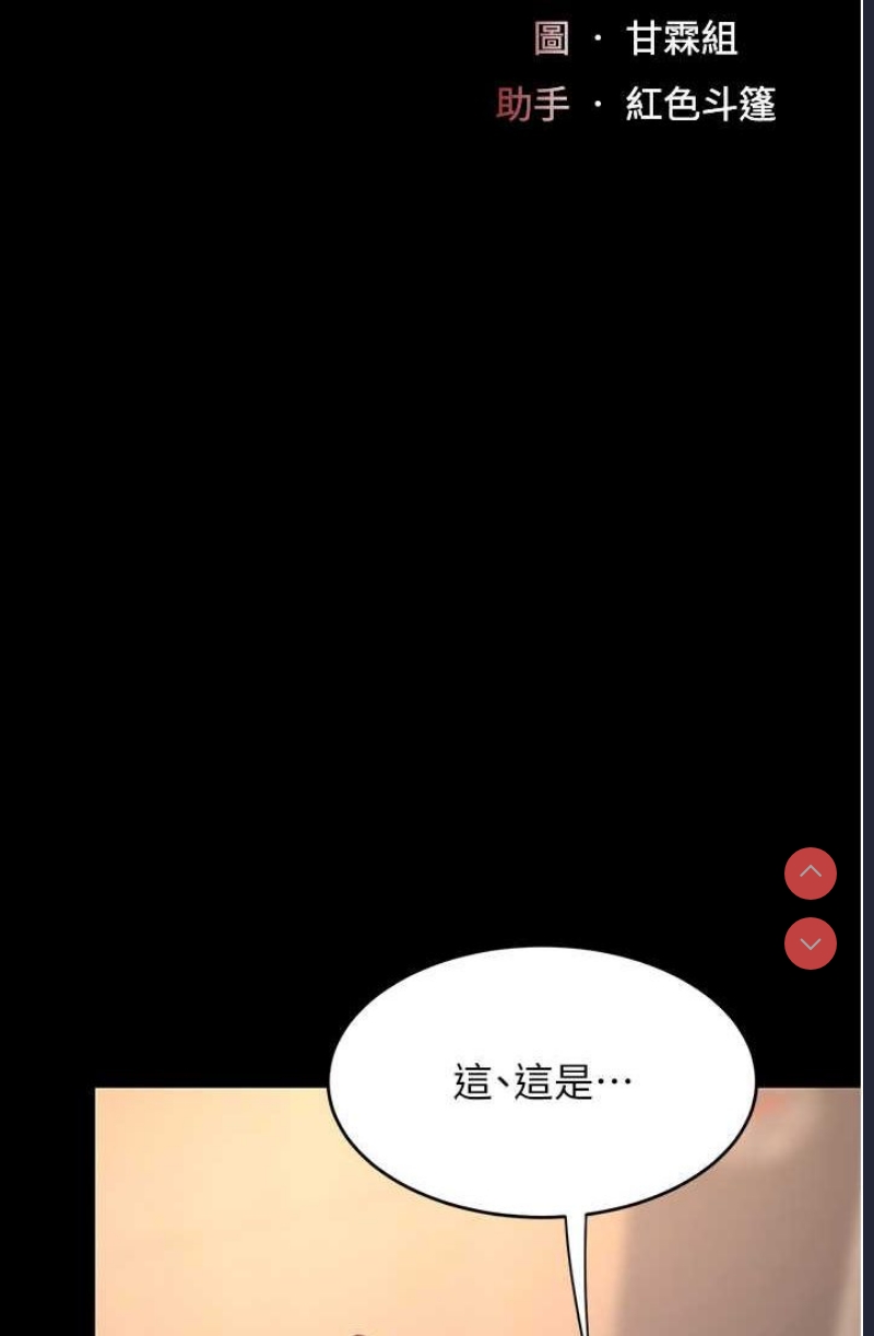 第 10 张