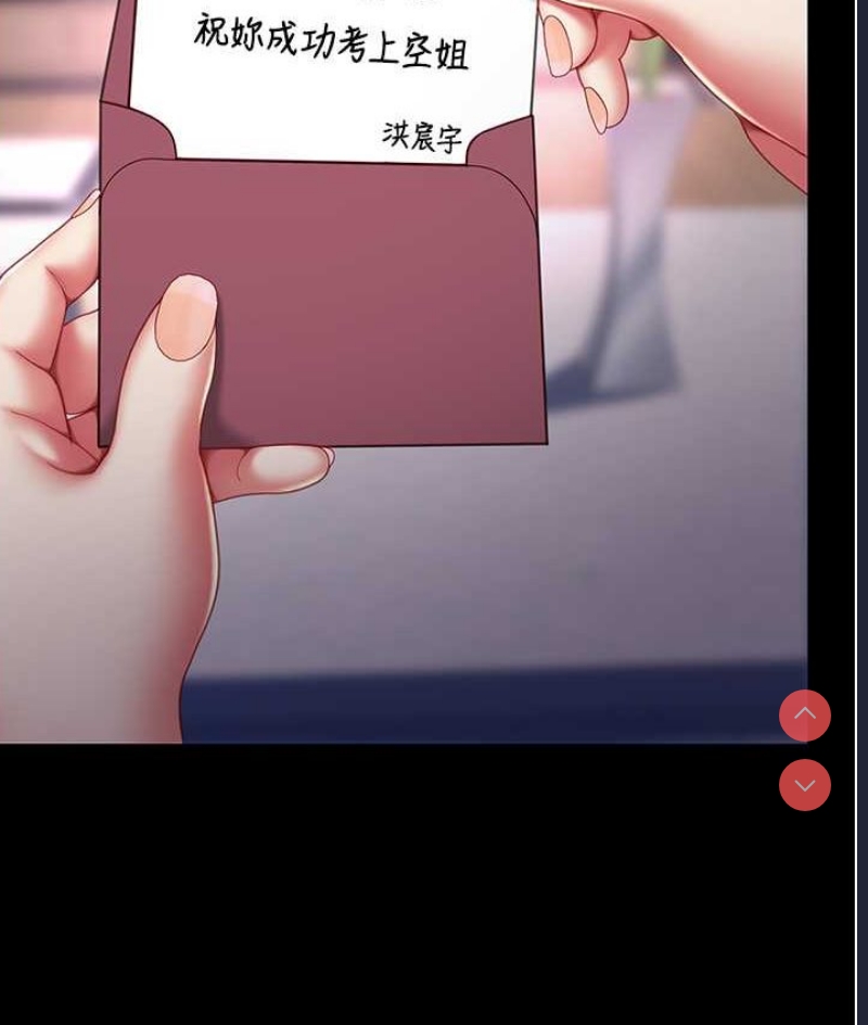 第 6 张
