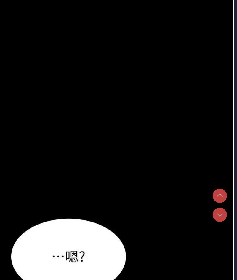 第 7 张