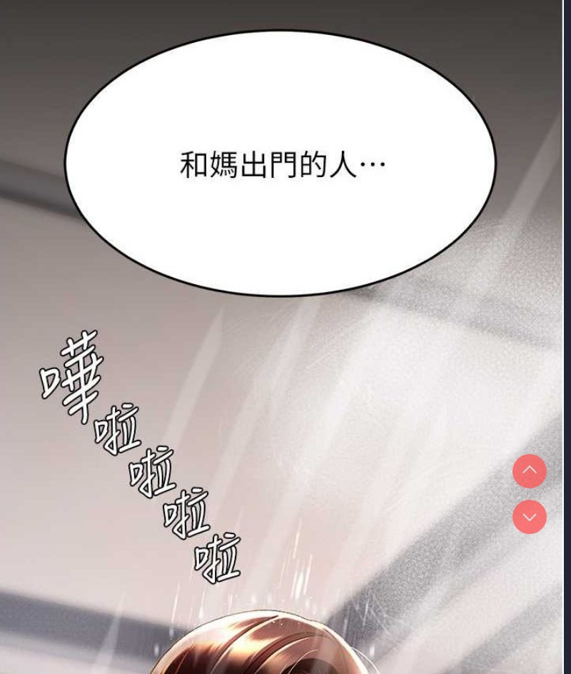 第 10 张