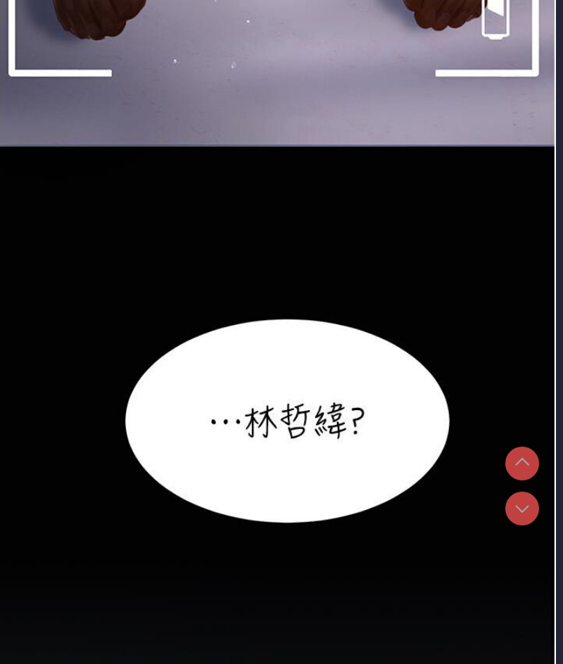 第 11 张