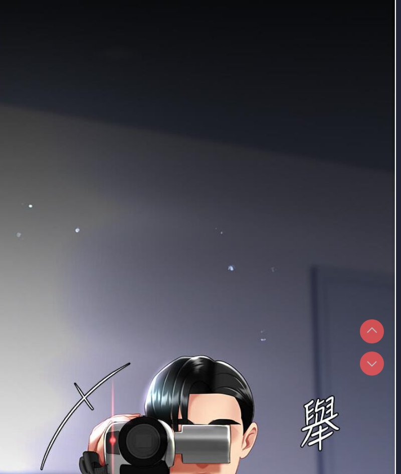 第 12 张