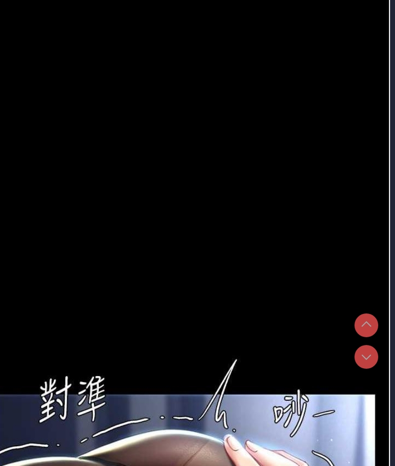 第 5 张
