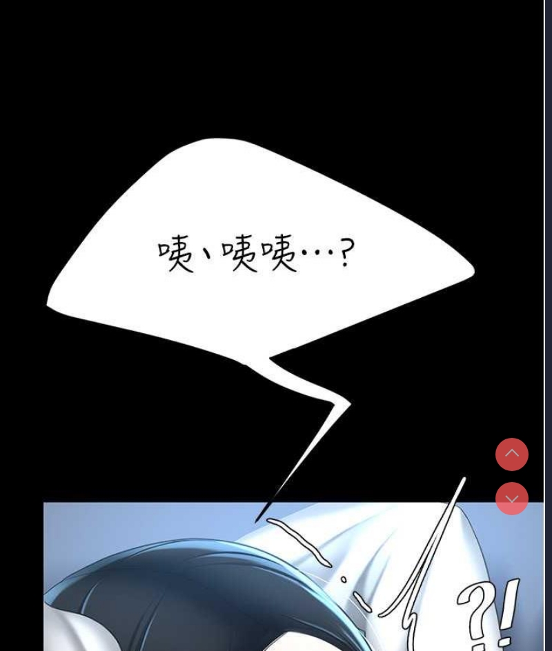 第 7 张