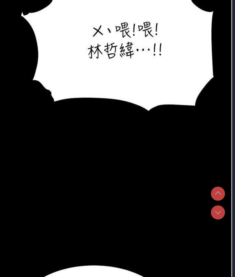 第 9 张