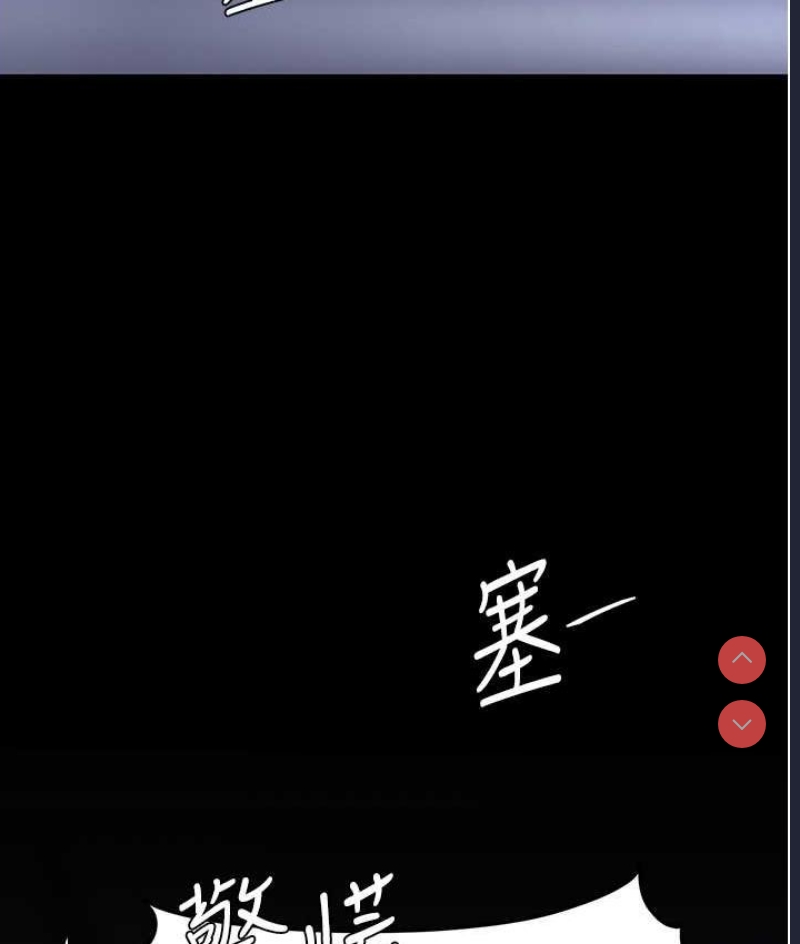 第 12 张