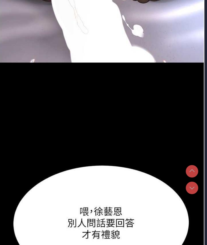 第 3 张