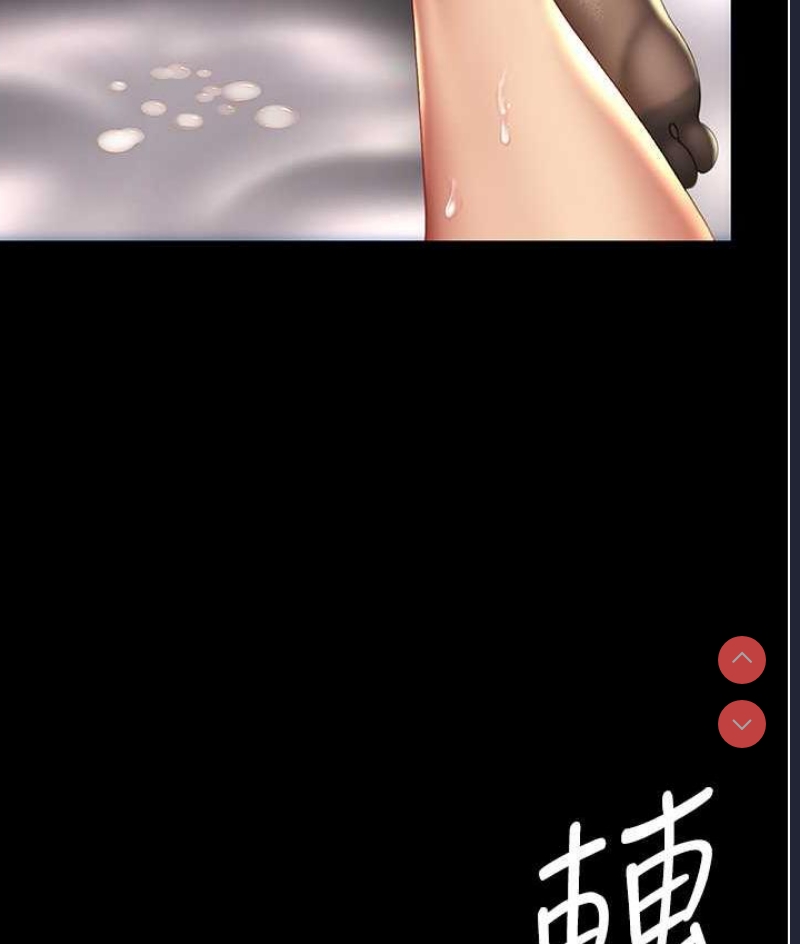 第 8 张