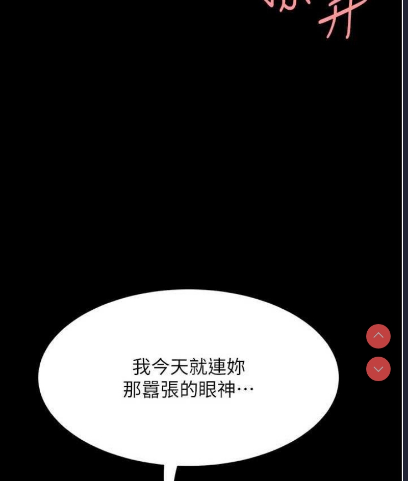 第 4 张