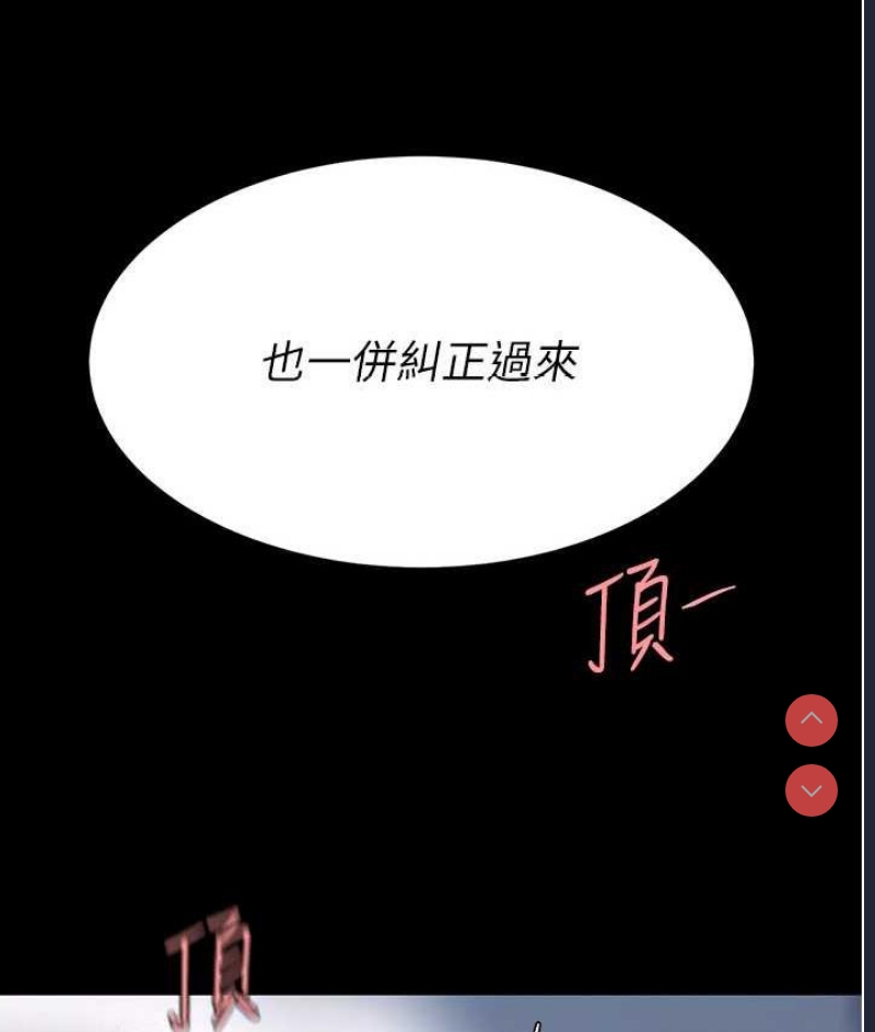 第 7 张