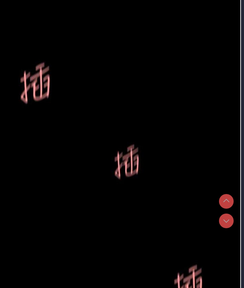 第 10 张