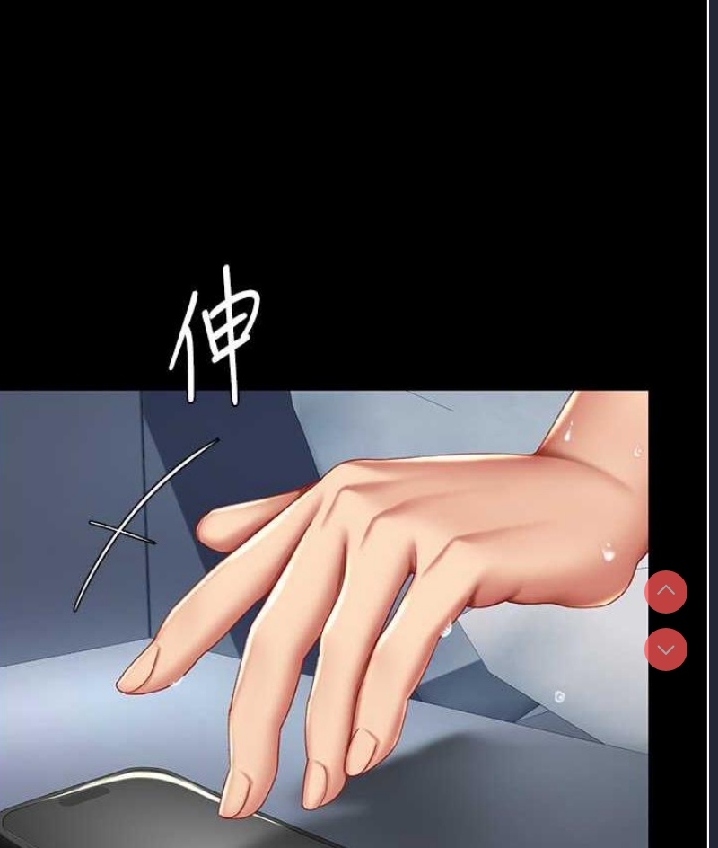 第 5 张