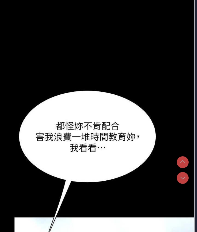 第 9 张