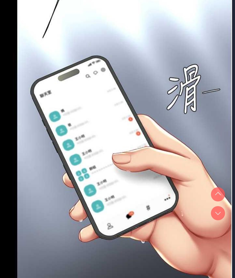 第 10 张