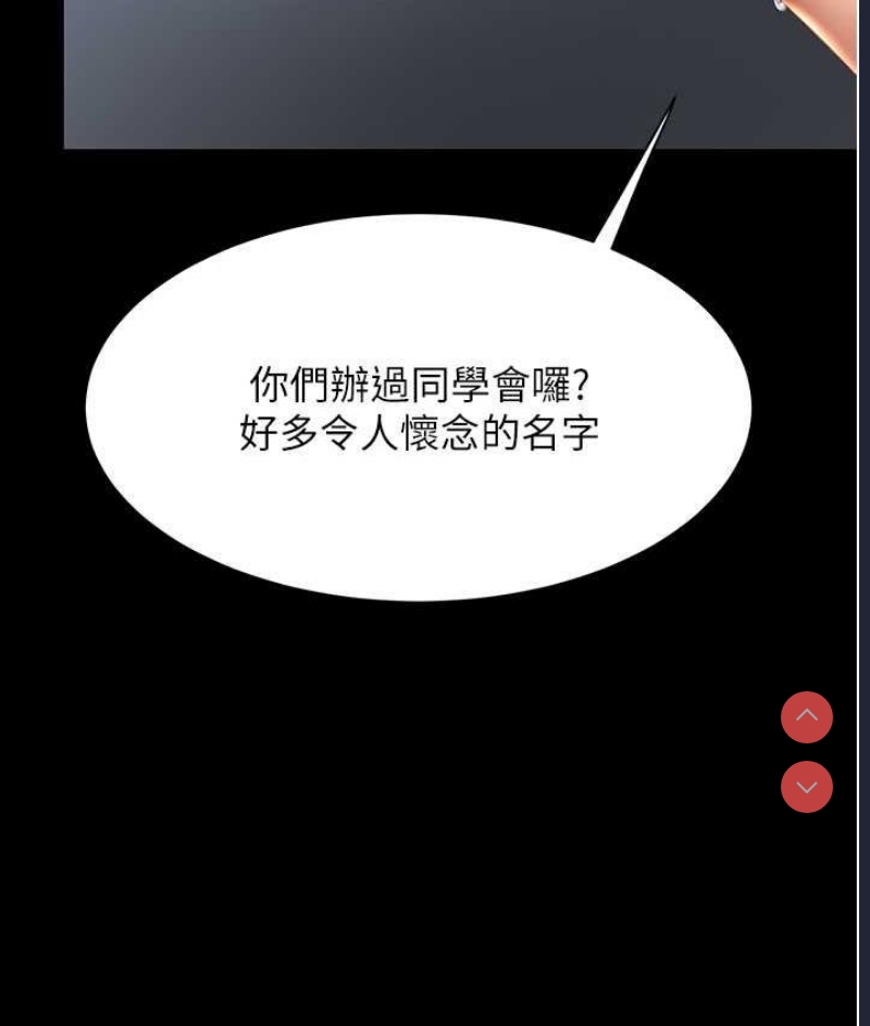 第 11 张