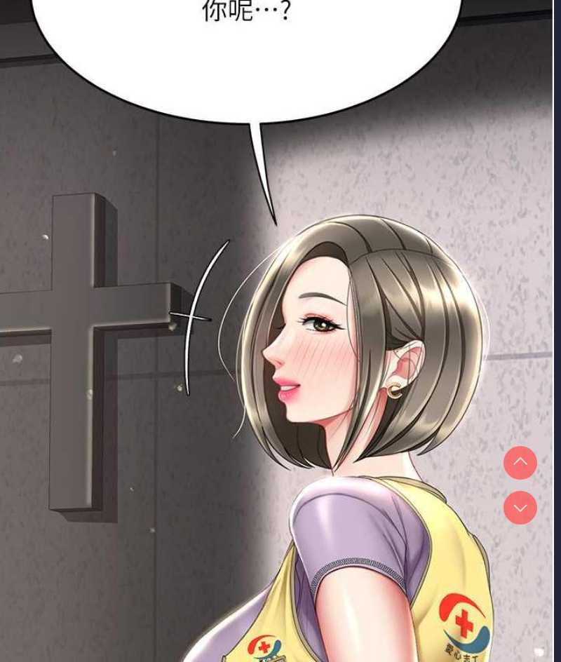 第 10 张